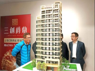 三創爵鼎 5大建設光環加持